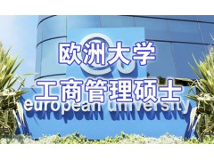 上海如何中专升本科|专业大专本科|