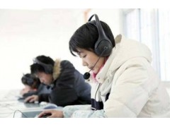 暑期雅思高分冲刺班
