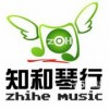 苏州瑜伽培训_瑜伽养生教程