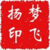 苏州艺术培训_中国舞，街舞，跆拳道围棋常年招生中