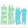 苏州中小学辅导_中小学衔接班