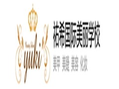 苏州美甲培训_时尚美甲班