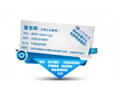 江阴哪有国画培训_江阴学画画_江阴
