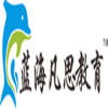 苏州资格培训_国家人力资源和社会保障部中国职工教育