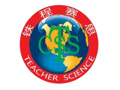 石家庄会计从业资格证过关培训班