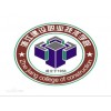 杭州建筑培训_【会计专业（建筑方向）