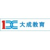 健康管理师