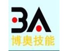 无锡日语培训_零基础日语三级培训