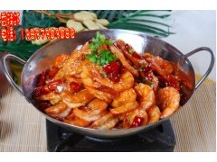专业的香辣虾的培训哪里好的香辣虾
