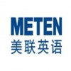 苏州美联_商务英语课程