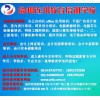 扬州网页设计培训 网页美工培训 网站设计制作培训