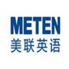 佛山美联英语_基础级