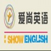 宁波爱尚英语_宁波英语口语培训