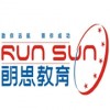 杭州雅思培训_雅思预备保6.5分班