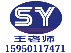 江阴商务英语培训班 江阴BEC商务英