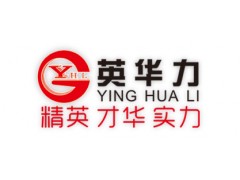 惠州办公文秘培训 办公软件培训 你