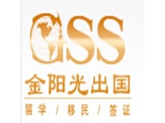苏州金阳光留学_多伦多大学士嘉堡校