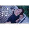 11月4日罗湖分校第30期【摄影初级班】新班开课！