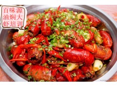 河北炒菜技术培训学习粤菜技术哪家