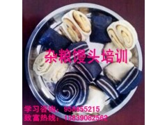 杂粮馒头做法 南阳杂粮馒头技术培训