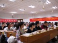 《建筑业企业资质标准》将从2015年1月1日起实施