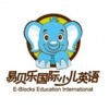 苏州少儿英语培训_360度全方位关注孩子学习