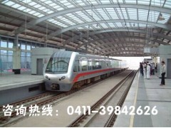 大连艺才职业学校---交通轨道运输专