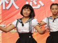大连艺才职业学校秋实·秋恋·秋色浓金秋主题联欢会