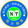 镇江会计培训|会计通过学员请移步南天教育学习会计初级职称