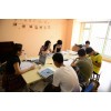 【新支点】法语零基础跟着外教学，寒假突破留法语言关！