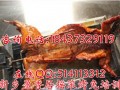 碳烤兔肉培训馕坑烤兔技术培训哪里教手撕烤兔
