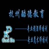 杭州西餐培训