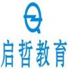 芜湖会计培训_芜湖外贸会计与出口退税培训
