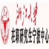 宁波在研究生_管理学硕士---医院行政管理方向