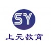 宜兴商务英语培训_商务英语初级培训