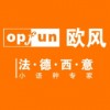 西班牙语培训_西班牙语基础II