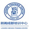 成都托福培训_V6钻石新托福强化保90分班全日制