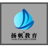 苏州远程教育培训_远程网络教育华中科技大学