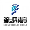 镇江日语培训_全日制中级（N4-N2）