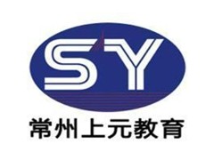 常州单片机培训_2015年单片机C语言