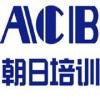 苏州朝日日语_0-N3级签约考级基础班