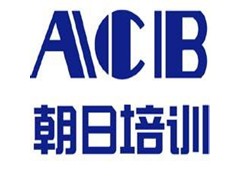 苏州朝日日语_N3-N2级签约全程班