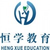 吴江会计培训_吴江成本核算培训