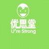 苏州感统培训_感觉综合能力拓展班