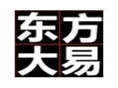 苏州管理培训_苏州物料管理实务培训