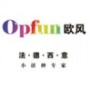 成都法语培训_法语中级班