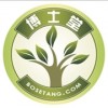 苏州博士堂教育_物理（选修3-1下）