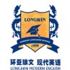 苏州环亚琅文_小学精品英语