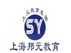 上海会计培训_会计上岗证标准班培训