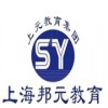上海弱电培训_浦东川沙建筑弱电培训课程